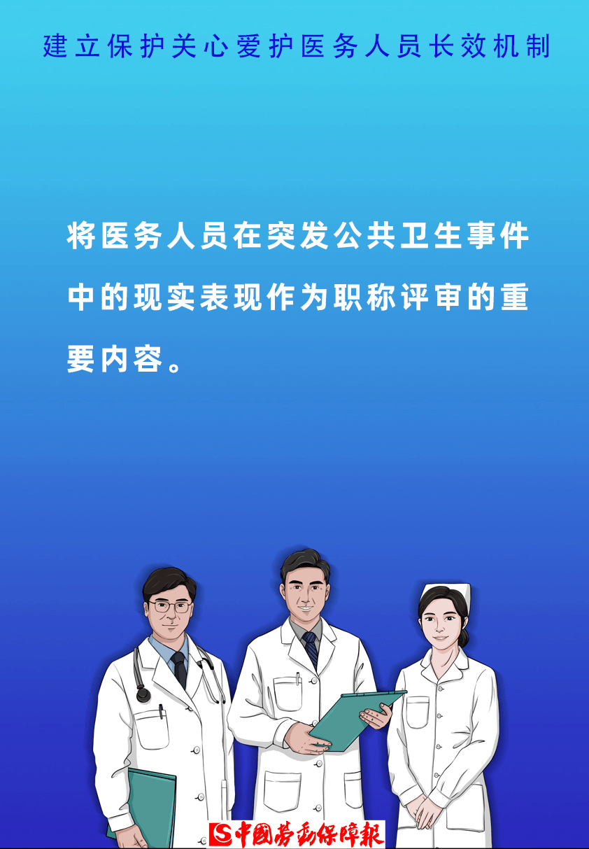 龍崗焊工最新招聘信息,龍崗焊工最新招聘信息及職業(yè)前景展望