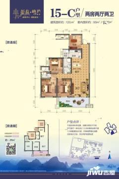 彰泰峰譽(yù)最新房?jī)r(jià),彰泰峰譽(yù)最新房?jī)r(jià)，市場(chǎng)走勢(shì)與購(gòu)房指南