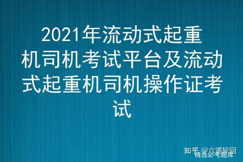 澳門正版資料大全資料貧無擔(dān)石,澳門正版資料大全與貧困問題，揭示背后的真相與挑戰(zhàn)