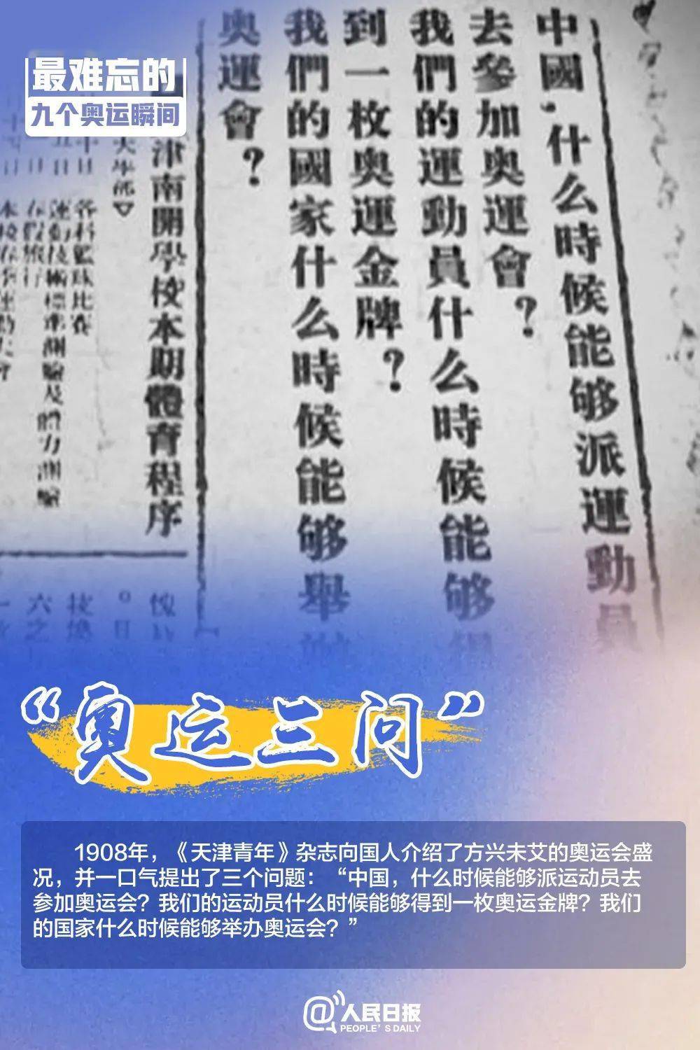 澳門三肖三碼精準(zhǔn)100%黃大仙,澳門三肖三碼精準(zhǔn)100%黃大仙，揭示背后的違法犯罪問題