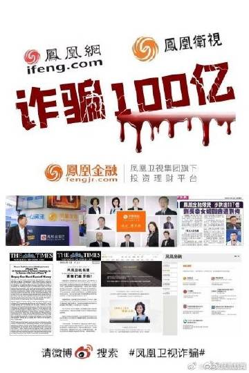 澳門王中王100%的資料2024年,澳門王中王100%的資料——警惕違法犯罪風(fēng)險(xiǎn)