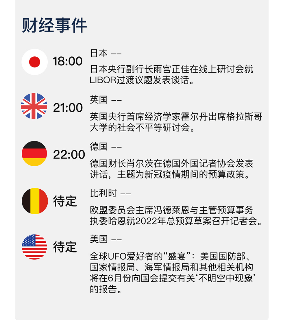 新澳天天開獎免費資料,新澳天天開獎免費資料，背后的犯罪問題與警示