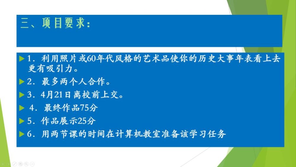 新澳精選資料免費(fèi)提供,新澳精選資料免費(fèi)提供，探索知識與信息的海洋