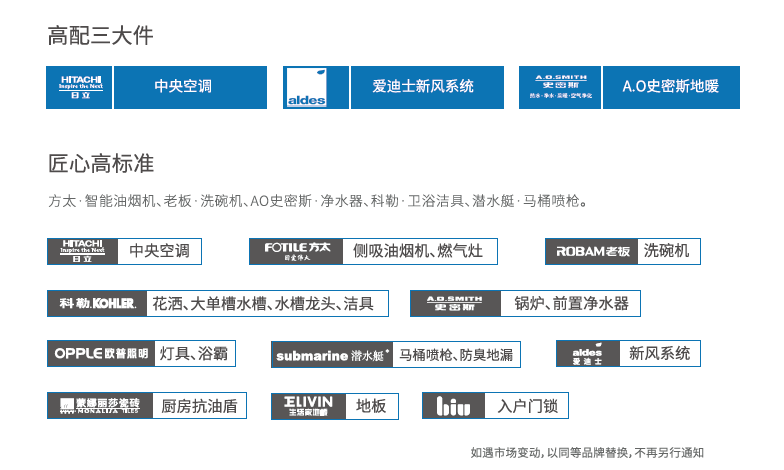 新澳精準(zhǔn)資料免費(fèi)提供510期,新澳精準(zhǔn)資料免費(fèi)提供，探索第510期的奧秘與價(jià)值