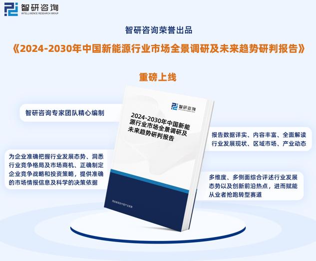 2024新奧資料免費(fèi)精準(zhǔn)109,探索未來，關(guān)于新奧資料免費(fèi)精準(zhǔn)獲取的新篇章（附獲取方法）