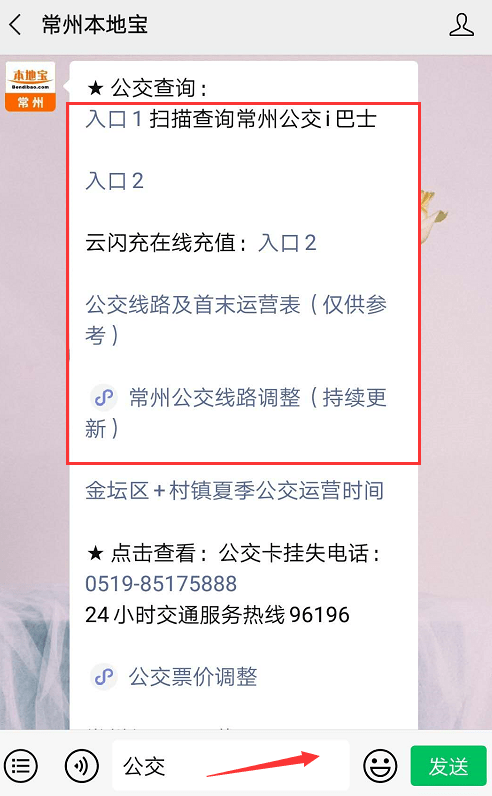 新澳資料免費大全,新澳資料免費大全，探索與獲取信息的指南