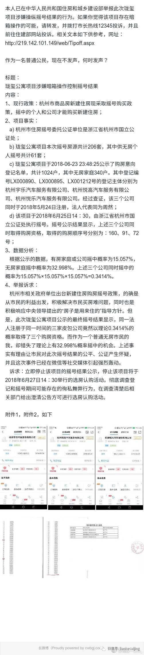 香港三期內(nèi)必中一期,香港彩票三期內(nèi)必中一期，運(yùn)氣、策略與長(zhǎng)期規(guī)劃的重要性