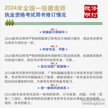 澳門資料大全正版資料2024年免費(fèi)腦筋急轉(zhuǎn)彎,澳門資料大全與正版資料的探討，警惕犯罪風(fēng)險與免費(fèi)資源的合理使用