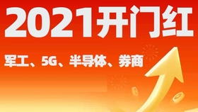 2024新澳今晚開獎號碼139,探索未來幸運(yùn)之門，新澳今晚開獎號碼預(yù)測與解讀（關(guān)鍵詞，2024新澳今晚開獎號碼139）