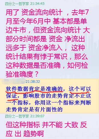 澳門正版免費全年資料大全問你,澳門正版免費全年資料大全，揭秘背后的違法犯罪問題