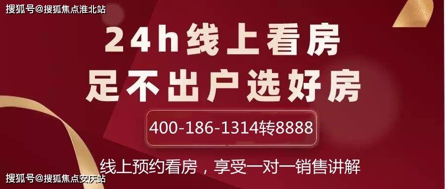 澳門三期必內(nèi)必中一期,澳門三期必內(nèi)必中一期，深入解析與應(yīng)對違法犯罪問題