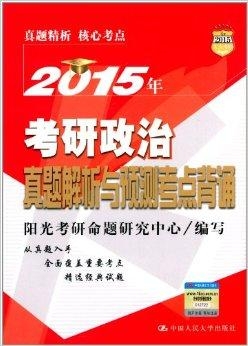 管家婆一肖一馬一中一特,管家婆一肖一馬一中一特，揭秘神秘預(yù)測(cè)背后的故事