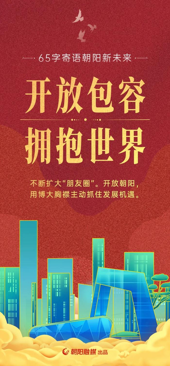 2024新澳門正版掛牌,新澳門正版掛牌，探索未來的機遇與挑戰(zhàn)