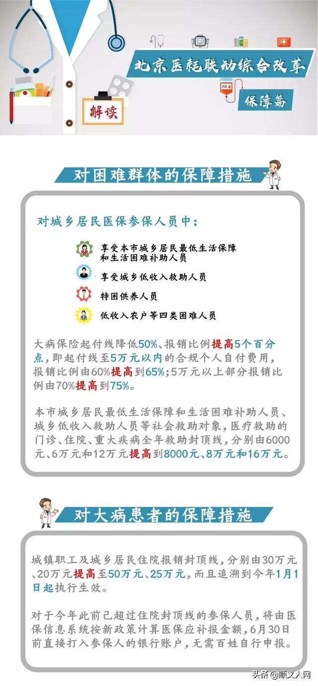 澳門(mén)三肖三碼準(zhǔn)100%,澳門(mén)三肖三碼，揭示犯罪行為的危害與應(yīng)對(duì)之策