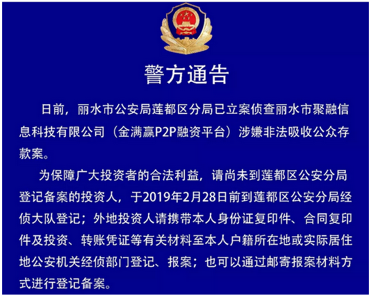 新澳門全年資料內(nèi)部公開,新澳門全年資料內(nèi)部公開，違法犯罪問題的探討