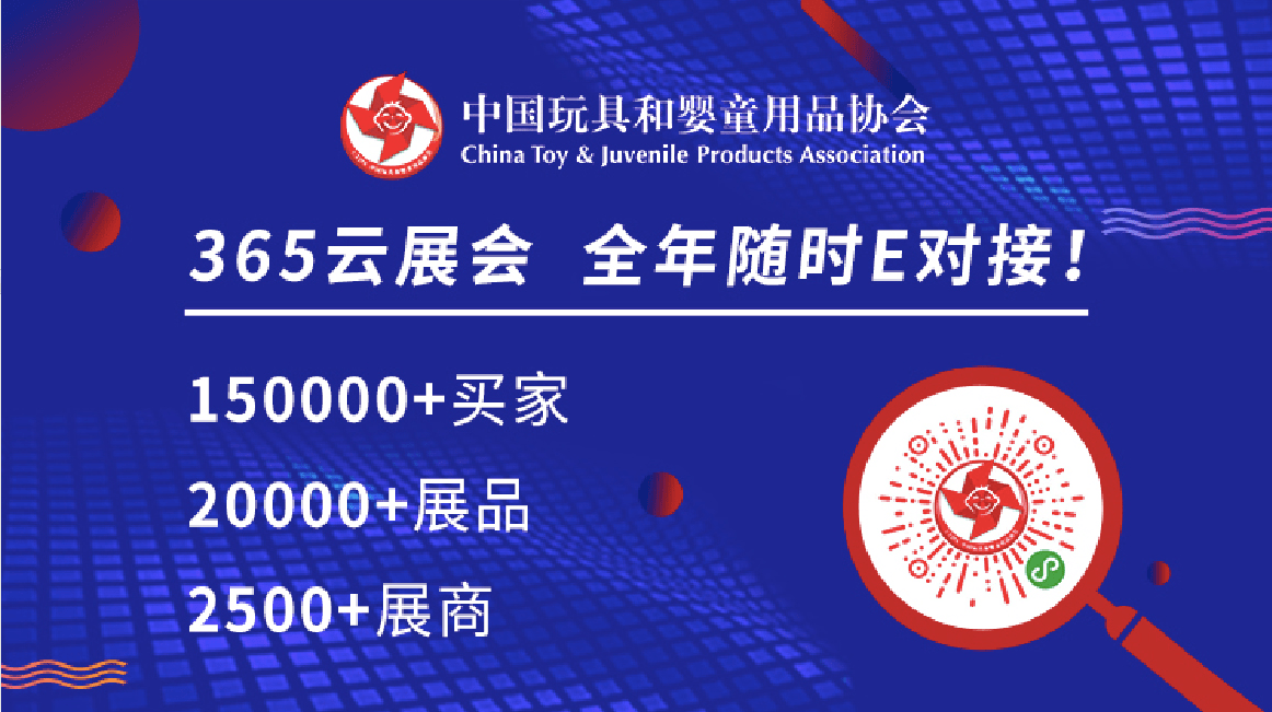 2024今晚新澳門開獎結(jié)果,警惕網(wǎng)絡(luò)賭博陷阱，切勿盲目追求虛擬彩票的幻想