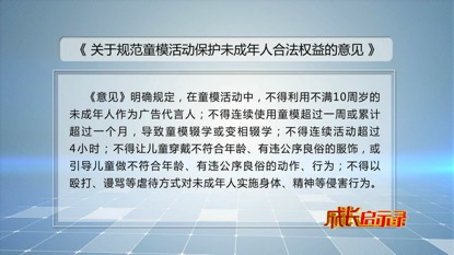 管家婆必出一肖一碼一中,揭秘管家婆必出一肖一碼一中，背后的真相與解析