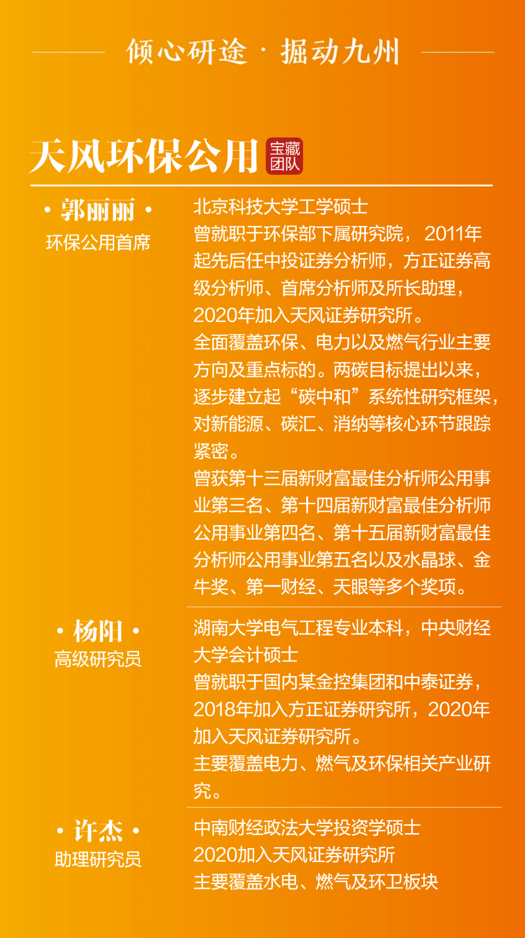 2024新奧免費(fèi)資料,揭秘2024新奧免費(fèi)資料，深度解析與實(shí)用指南