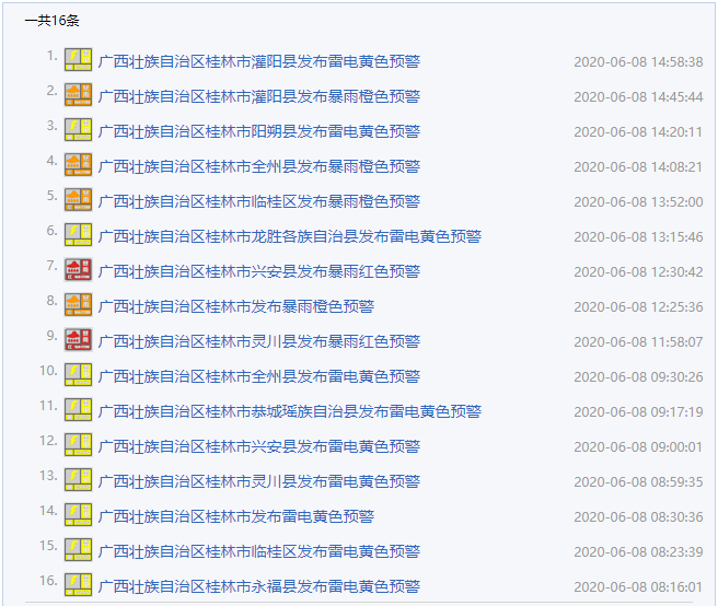 今晚澳門特馬必開一肖,今晚澳門特馬必開一肖，理性看待彩票與避免犯罪風(fēng)險(xiǎn)