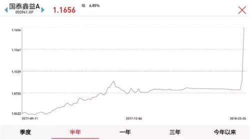 新澳門今晚開特馬開獎,警惕新澳門今晚開特馬開獎背后的風(fēng)險(xiǎn)與犯罪問題