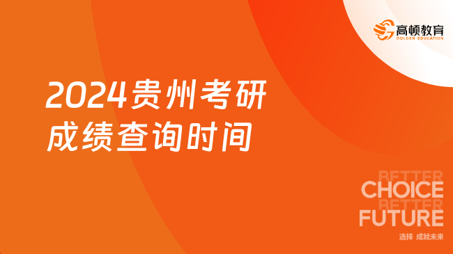 2024年新澳開(kāi)獎(jiǎng)結(jié)果,揭秘2024年新澳開(kāi)獎(jiǎng)結(jié)果，開(kāi)獎(jiǎng)現(xiàn)場(chǎng)與數(shù)據(jù)分析