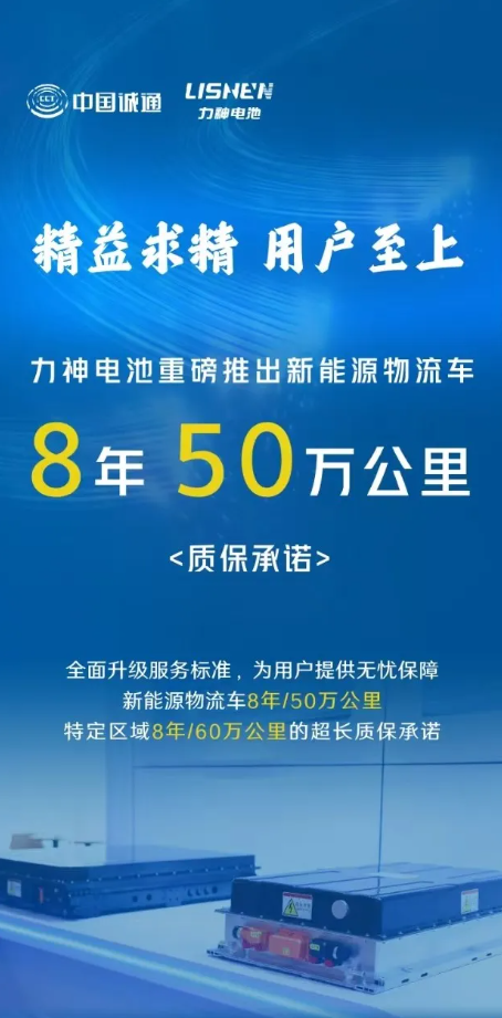 新澳特精準(zhǔn)資料,新澳特精準(zhǔn)資料，引領(lǐng)行業(yè)發(fā)展的先鋒力量