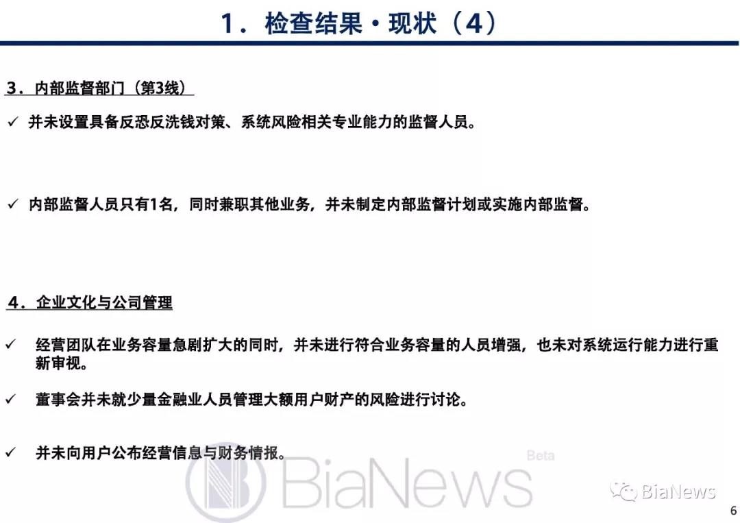 新奧門正版免費資料怎么查,關(guān)于新奧門正版免費資料的查詢——警惕犯罪風(fēng)險