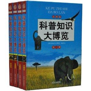 7777788888精準(zhǔn)跑狗圖正版,探索精準(zhǔn)跑狗圖正版，77777與88888的神秘世界