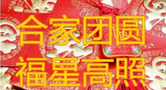 2024天天開好彩大全,2024天天開好彩大全，開啟美好每一天的秘訣