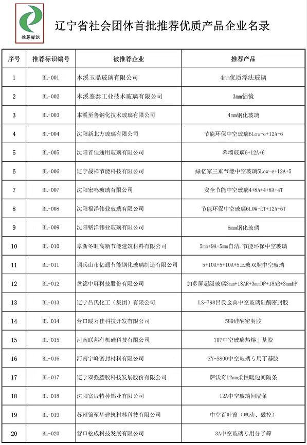 奧門(mén)全年資料免費(fèi)大全一,澳門(mén)全年資料免費(fèi)大全一，深度解讀與探索