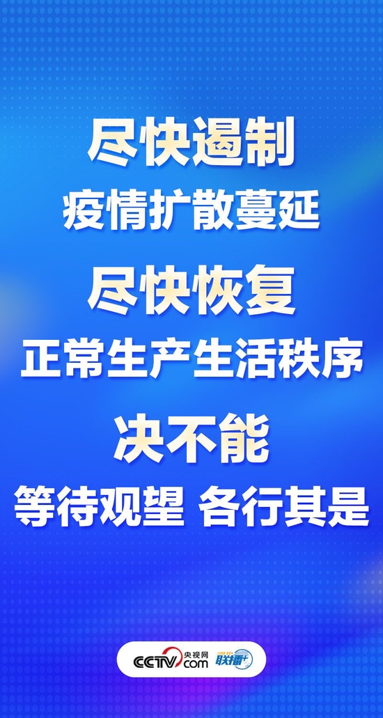 新澳門今晚開獎(jiǎng)結(jié)果查詢,警惕網(wǎng)絡(luò)賭博，新澳門今晚開獎(jiǎng)結(jié)果查詢背后的法律風(fēng)險(xiǎn)與道德困境