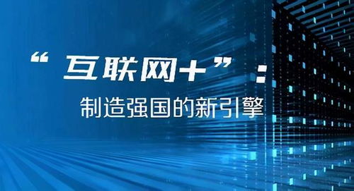 2024年新澳門(mén)今晚開(kāi)獎(jiǎng)結(jié)果,揭秘澳門(mén)今晚開(kāi)獎(jiǎng)結(jié)果，探尋未來(lái)的幸運(yùn)之門(mén)