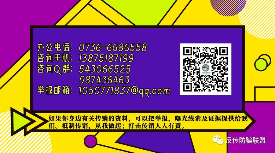 新澳一肖一碼100免費資枓,警惕虛假信息陷阱，關于新澳一肖一碼100免費資料的真相探討