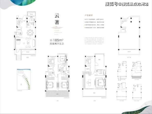 2o24澳門正版免費(fèi)料大全精準(zhǔn),關(guān)于澳門正版免費(fèi)料大全精準(zhǔn)的文章內(nèi)容