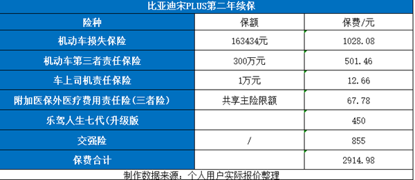 2024年新出的免費(fèi)資料,2024年新出的免費(fèi)資料，探索與獲取知識(shí)的寶庫(kù)