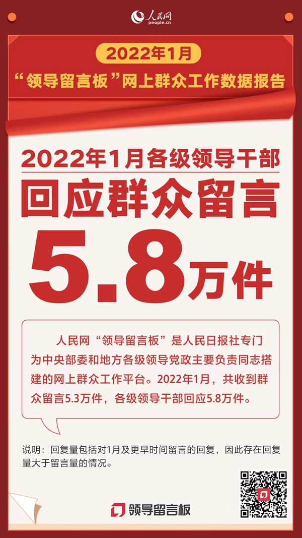 7777788888王中王最新傳真1028,關(guān)于數(shù)字組合7777788888王中王最新傳真1028的探討