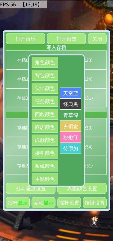 2024新奧正版資料免費(fèi)提拱,2024新奧正版資料免費(fèi)提拱，探索與獲取