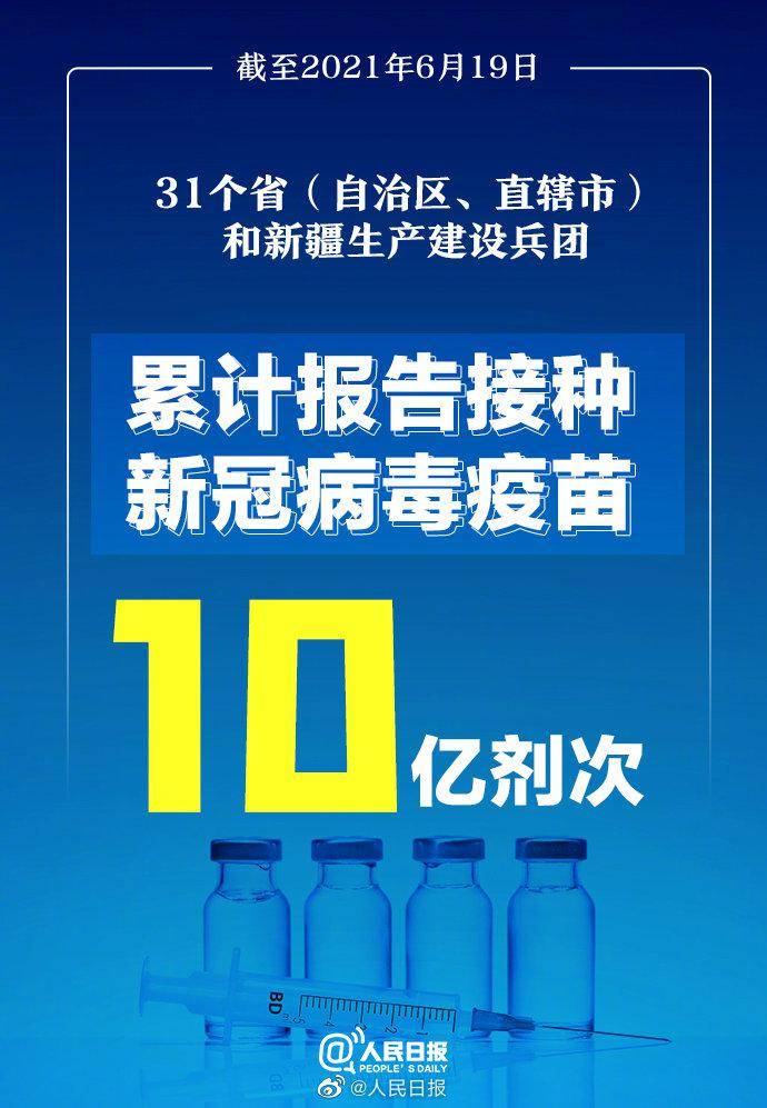 新澳精準(zhǔn)資料免費提供208期,新澳精準(zhǔn)資料免費提供，探索第208期的奧秘與價值