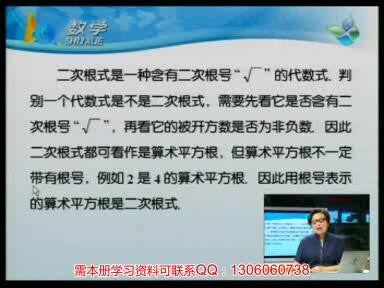 7777788888王中王中特,關(guān)于數(shù)字組合7777788888王中王中特的探討