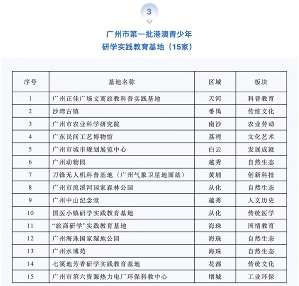 2024澳門六今晚開獎結(jié)果,澳門六今晚開獎結(jié)果，探索彩票背后的故事與影響