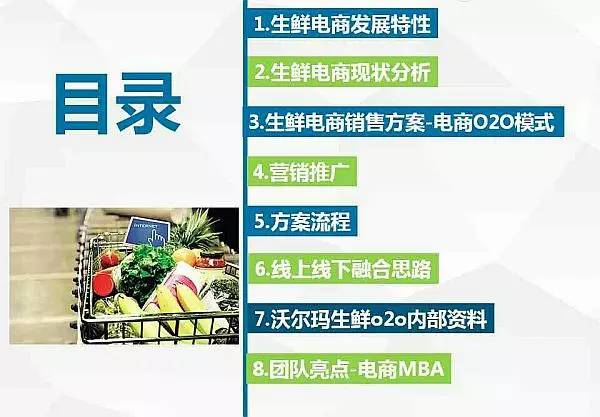 2024澳彩管家婆資料傳真,揭秘澳彩管家婆資料傳真，掌握2024年彩票行業(yè)的關(guān)鍵信息