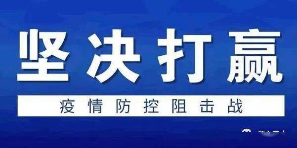 新澳門今晚精準(zhǔn)一肖,警惕新澳門精準(zhǔn)預(yù)測生肖背后的犯罪風(fēng)險(xiǎn)