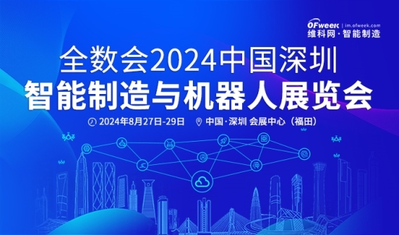 2024年免費下載新澳,探索未來，2024年免費下載新澳資源的新機(jī)遇與挑戰(zhàn)