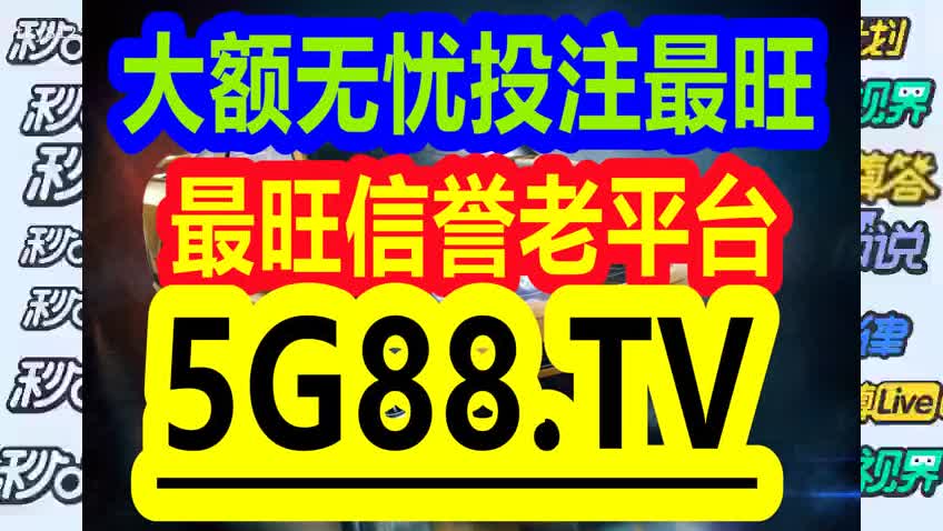 管家婆一碼中一肖2024年,管家婆一碼中一肖，揭秘生肖預(yù)測(cè)與未來(lái)幸運(yùn)之碼的神秘面紗（2024年特別版）