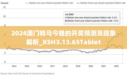 看香港正版精準特馬資料,關于看香港正版精準特馬資料的違法犯罪問題探討