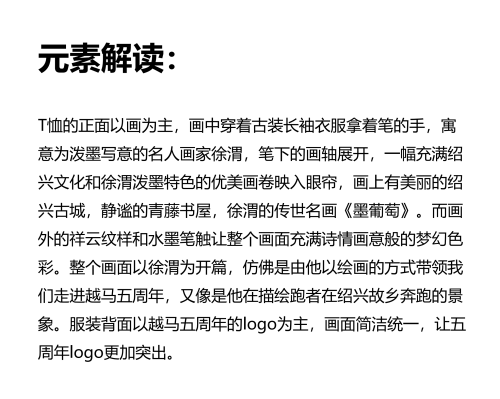 今晚澳門特馬開的什么,今晚澳門特馬開什么，理性看待與避免違法犯罪行為