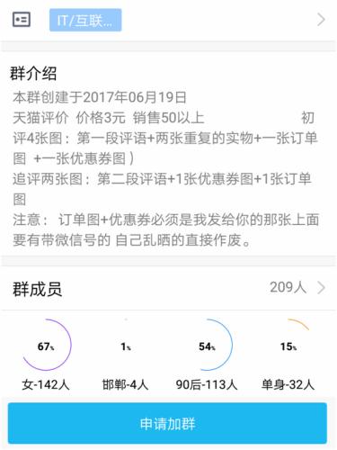 2024新澳彩資料免費(fèi)資料大全,警惕虛假信息陷阱，關(guān)于新澳彩資料免費(fèi)資料大全的真相探討