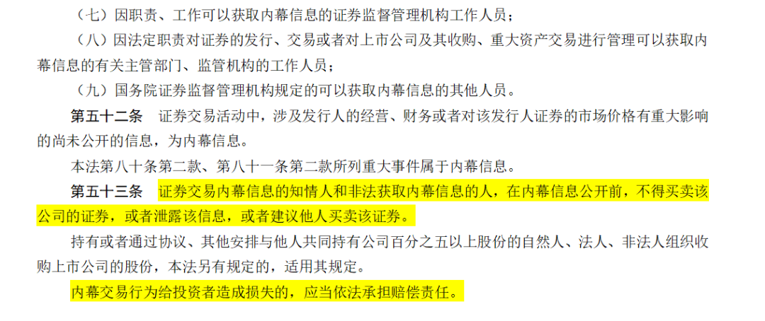 澳門一肖一特100精準(zhǔn)免費(fèi),澳門一肖一特與犯罪問題，揭示真相與警示公眾