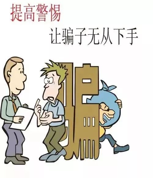 一碼一肖100準(zhǔn)正版資料,一碼一肖，警惕虛假資料，遠(yuǎn)離違法犯罪