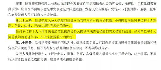 澳門一肖一100精總料,澳門一肖一100精總料，揭示背后的違法犯罪問題